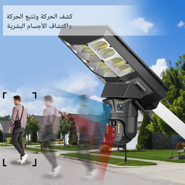 Camera solaire 4G 2 en 1 avec projecteur 400Watt 4G – Image 5