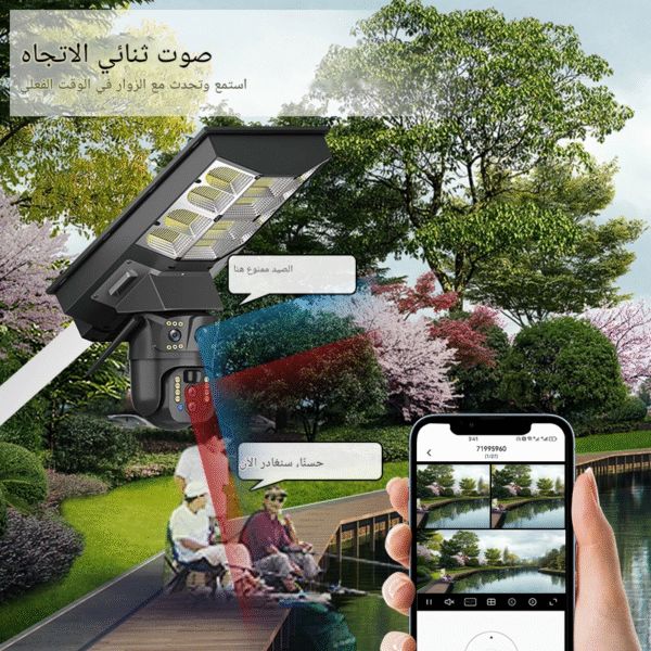 Camera solaire 4G 2 en 1 avec projecteur 400Watt 4G – Image 3